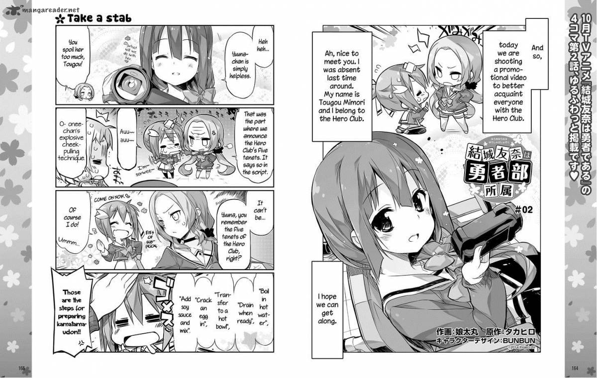 Read Yuuki Yuuna Wa Yuushabu Shozoku Chapter 2 Mangafreak