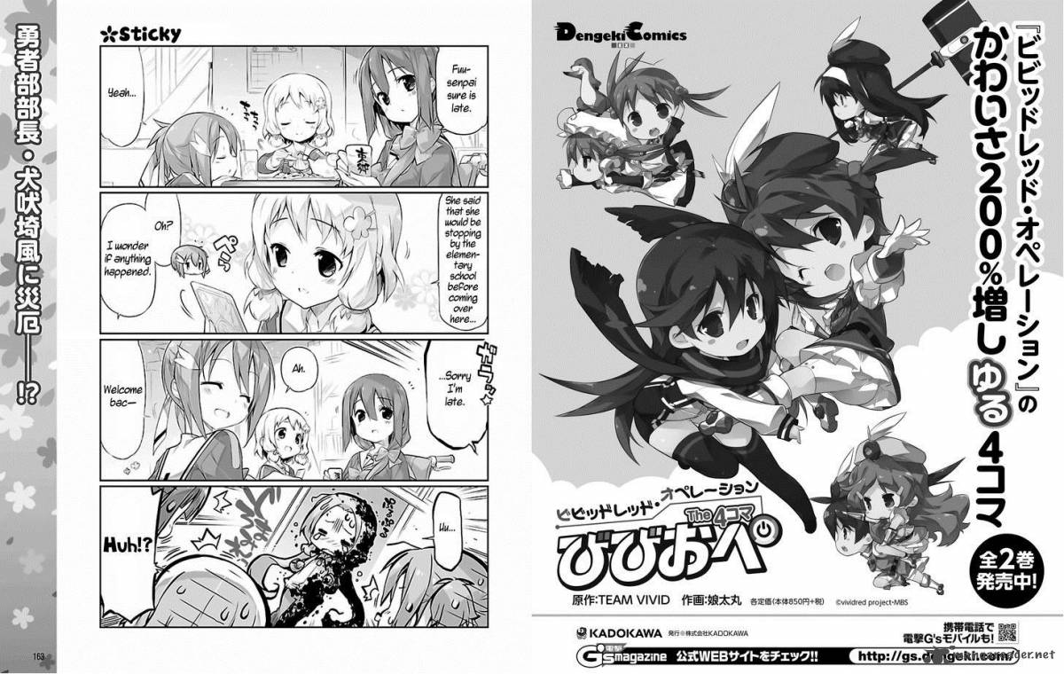 Wallpaper Read Yuuki Yuuna Wa Yuushabu Shozoku Chapter 3 Mangafreak For Android