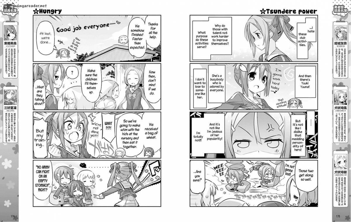 Read Yuuki Yuuna Wa Yuushabu Shozoku Chapter 4 Mangafreak