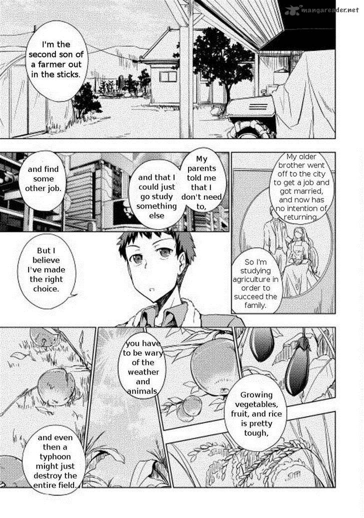 Yuusha Gojo Kumiai Kouryuugata Keijiban Chapter 13 Page 11
