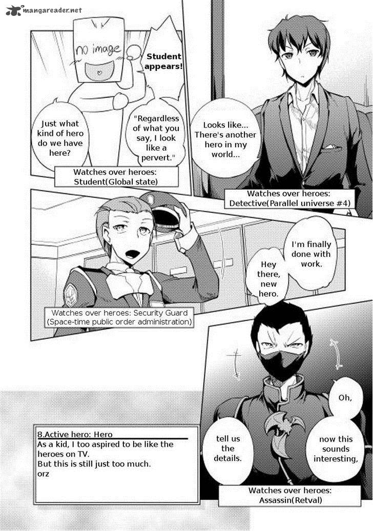 Yuusha Gojo Kumiai Kouryuugata Keijiban Chapter 13 Page 4