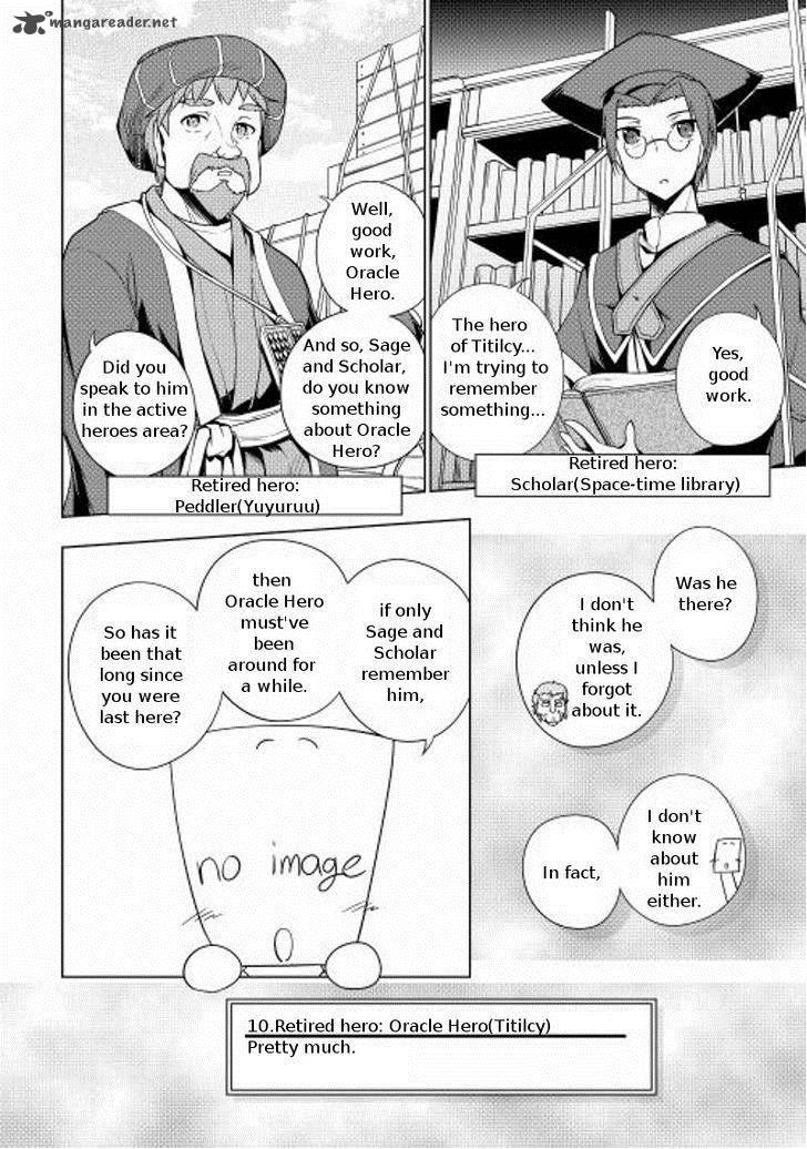 Yuusha Gojo Kumiai Kouryuugata Keijiban Chapter 15 Page 2