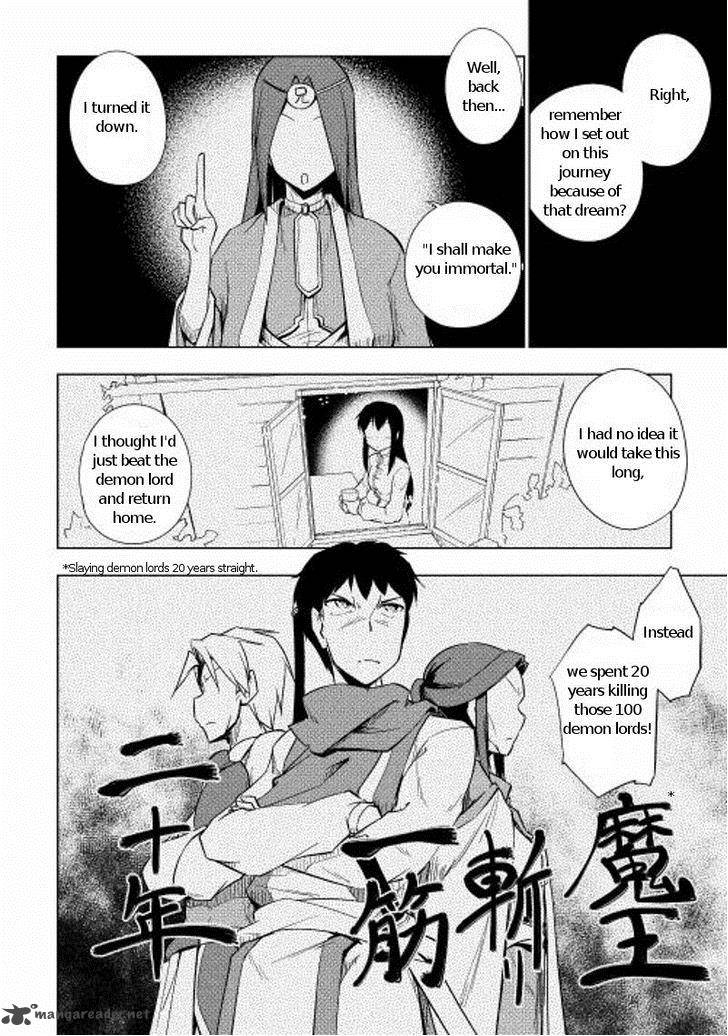 Yuusha Gojo Kumiai Kouryuugata Keijiban Chapter 15 Page 22