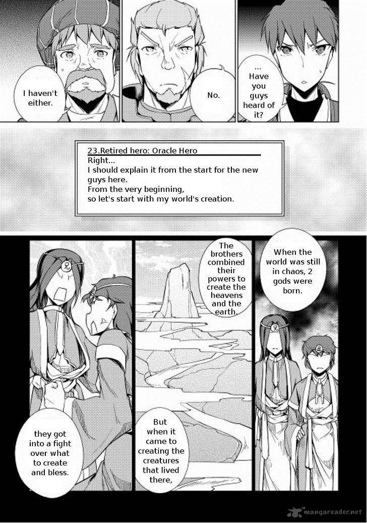 Yuusha Gojo Kumiai Kouryuugata Keijiban Chapter 15 Page 5