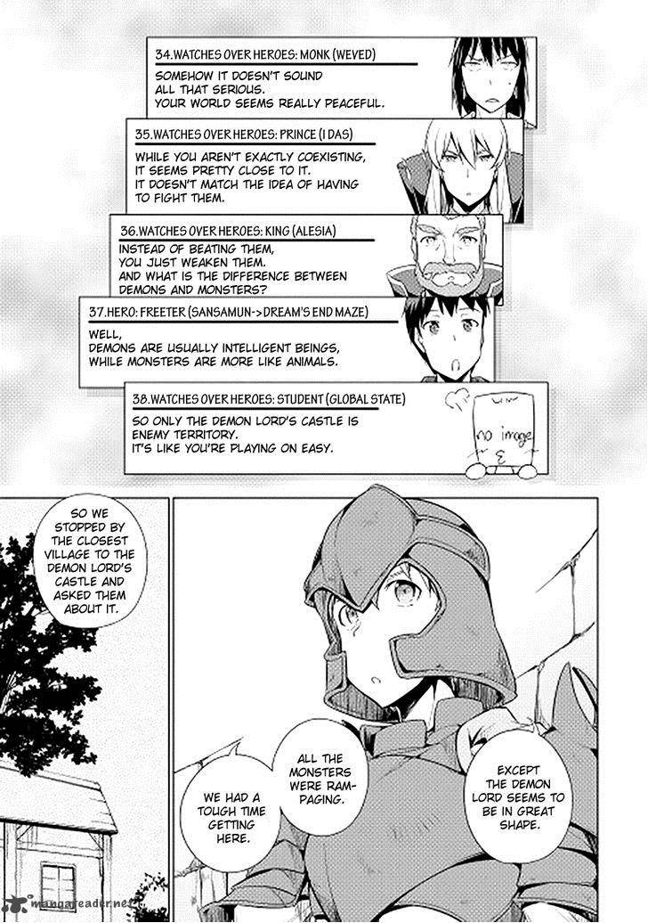 Yuusha Gojo Kumiai Kouryuugata Keijiban Chapter 17 Page 9