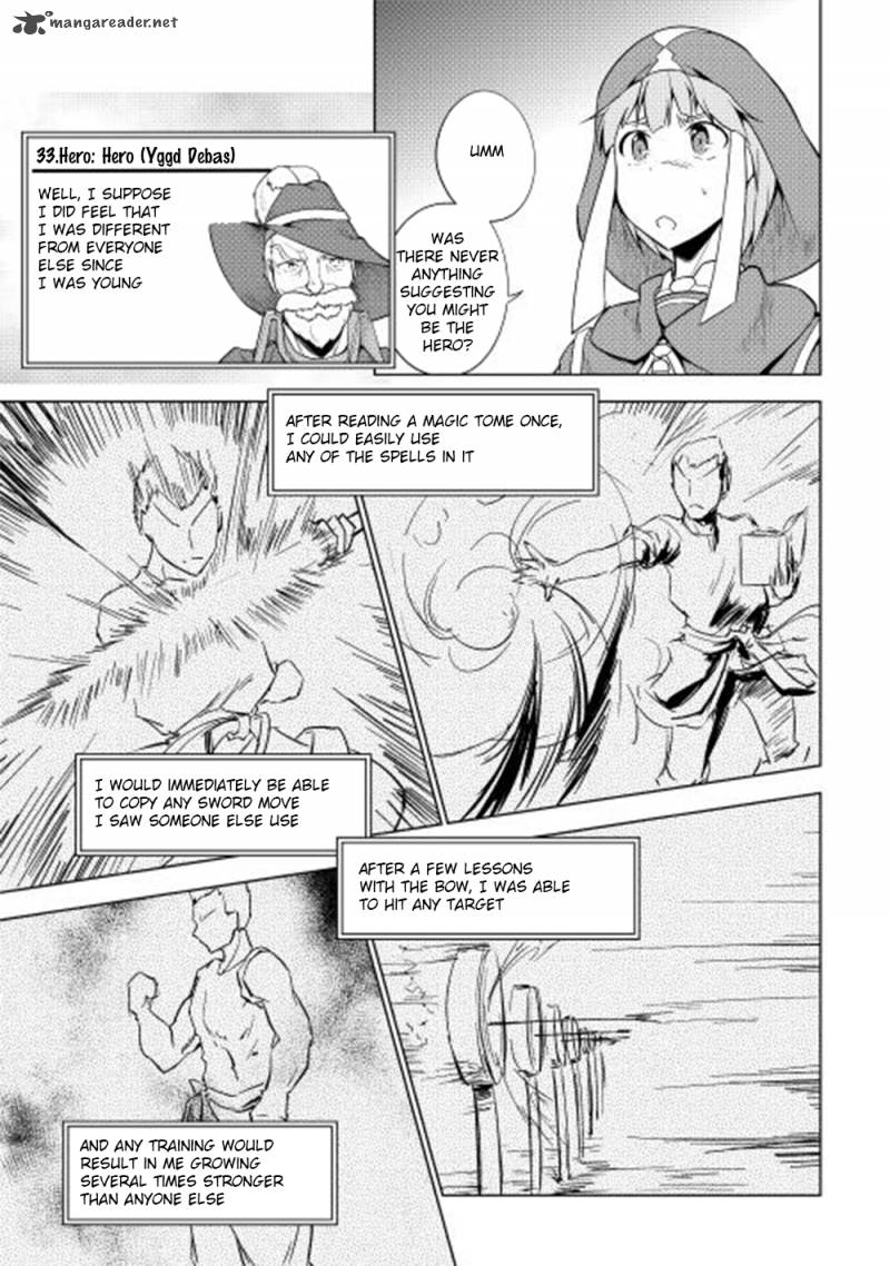 Yuusha Gojo Kumiai Kouryuugata Keijiban Chapter 25 Page 8