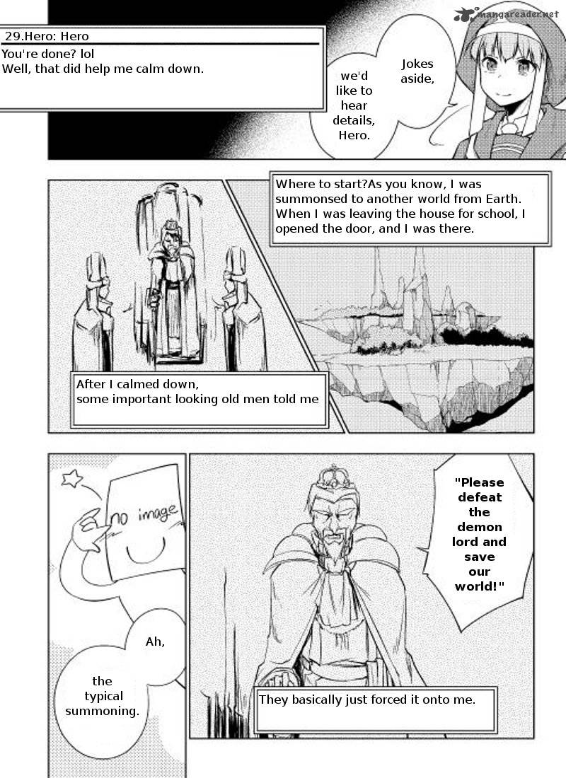Yuusha Gojo Kumiai Kouryuugata Keijiban Chapter 4 Page 6