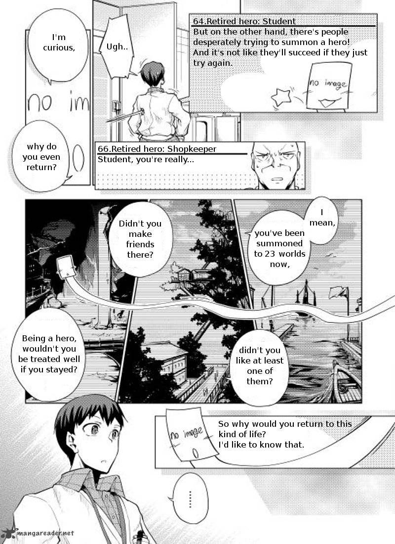Yuusha Gojo Kumiai Kouryuugata Keijiban Chapter 7 Page 14