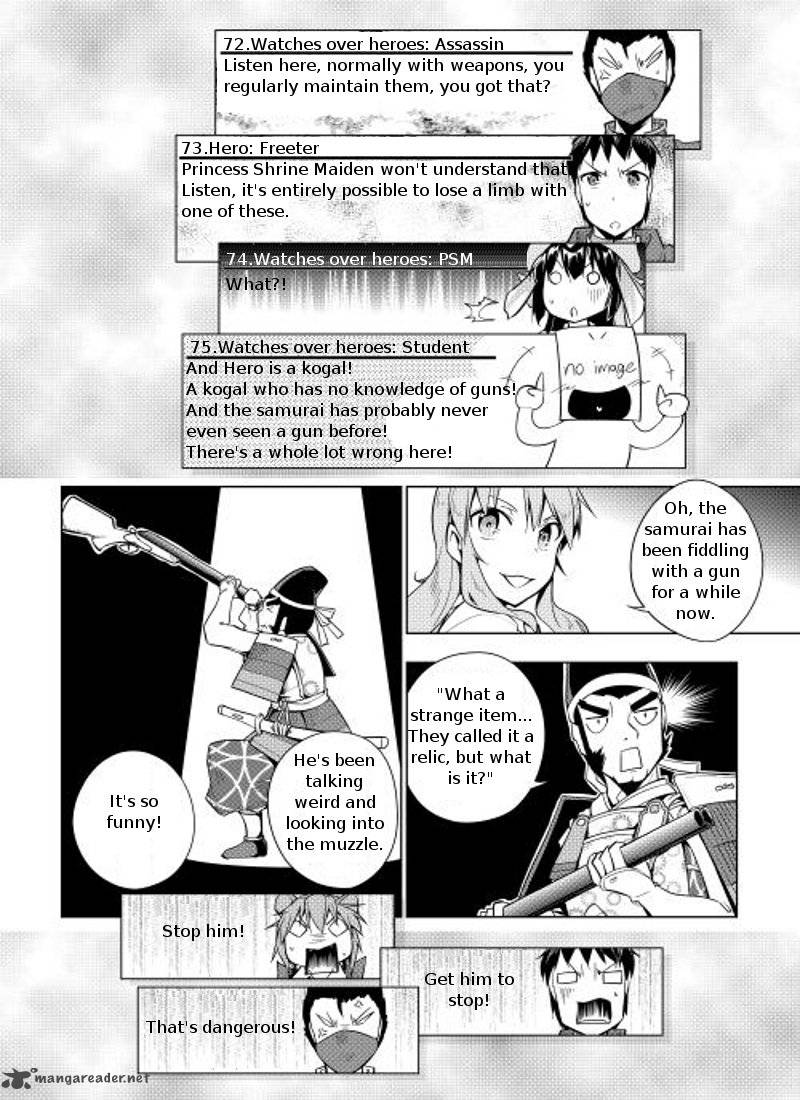 Yuusha Gojo Kumiai Kouryuugata Keijiban Chapter 8 Page 15