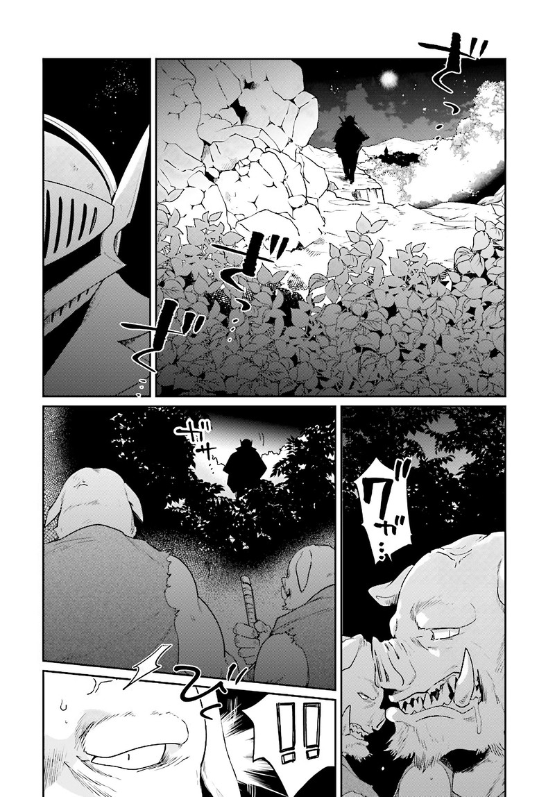 Yuusha No Kawari Ni Maou Toubatsu Shitara Tegara O Yokodoroi Saremashita Chapter 6 Page 14