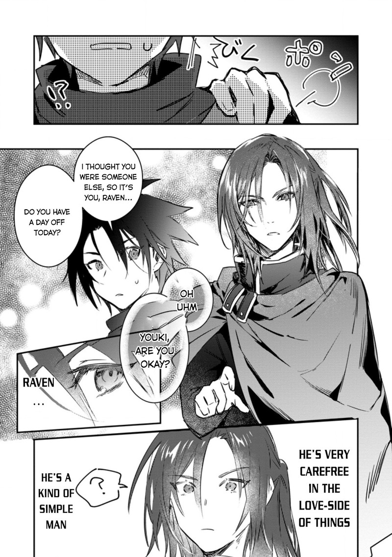 Yuusha Party Ni KawaII Ko Ga Ita No De Kokuhaku Shite Mita Chapter 10 Page 33