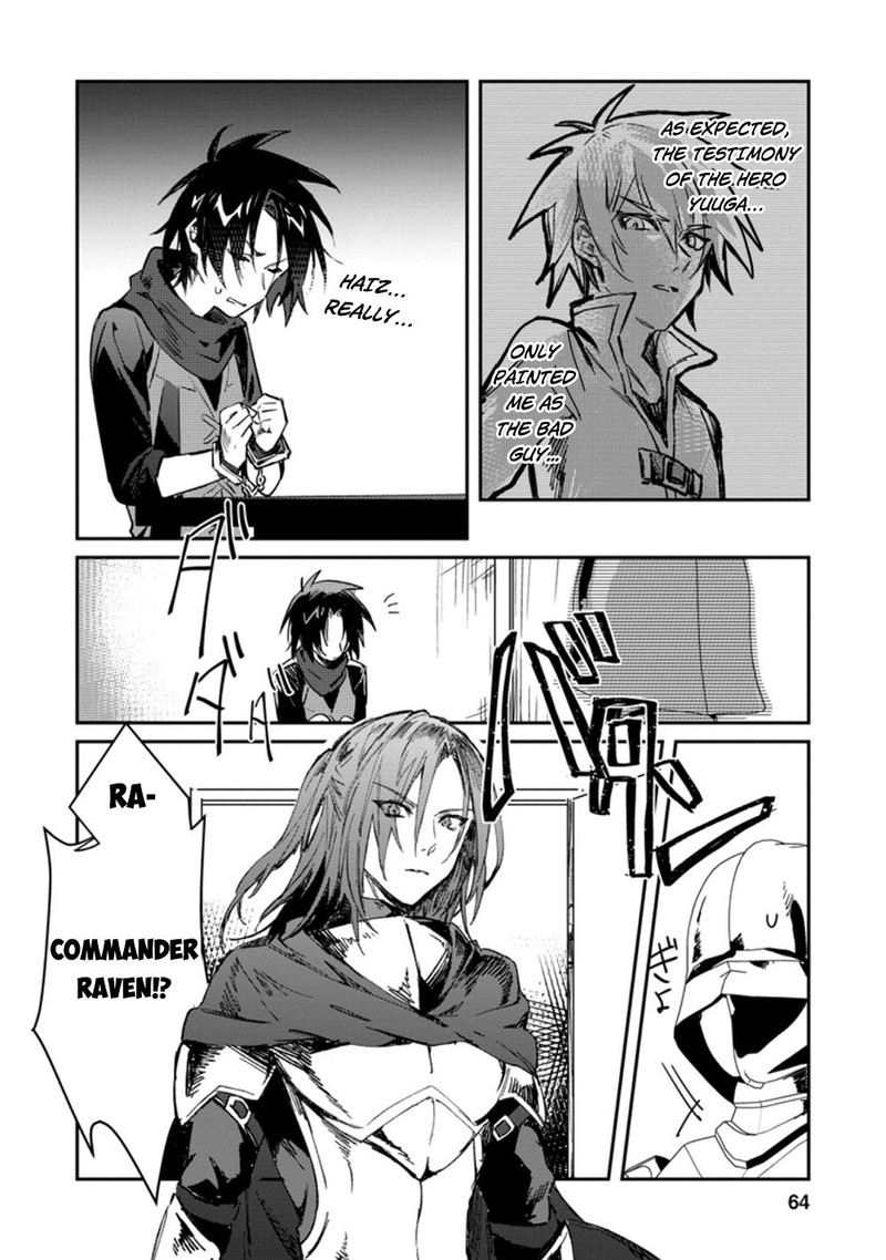 Yuusha Party Ni KawaII Ko Ga Ita No De Kokuhaku Shite Mita Chapter 13 Page 2
