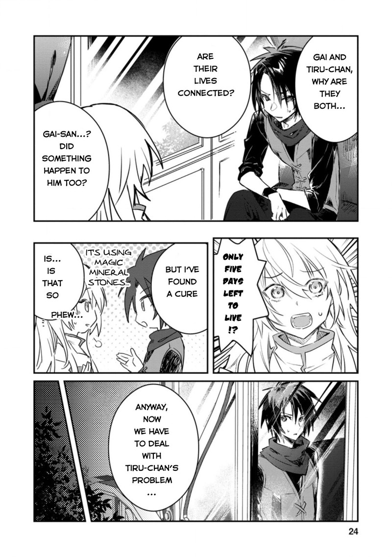 Yuusha Party Ni KawaII Ko Ga Ita No De Kokuhaku Shite Mita Chapter 16 Page 22