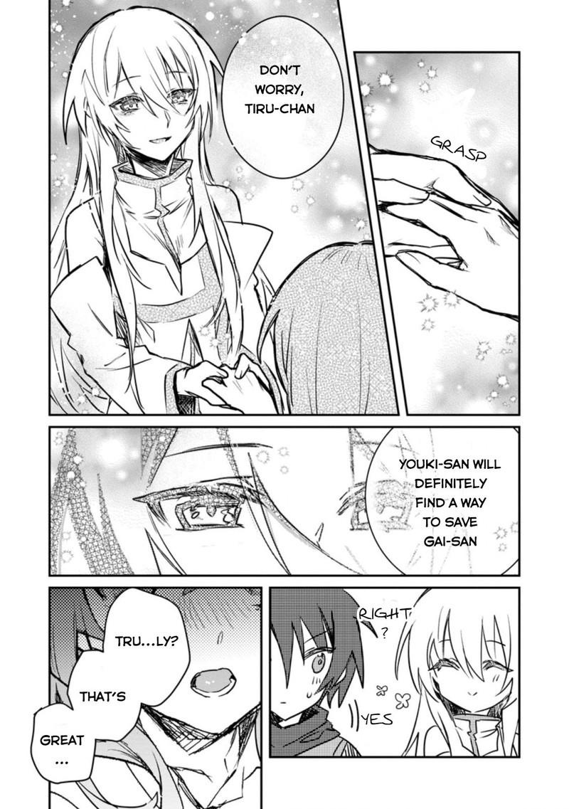 Yuusha Party Ni KawaII Ko Ga Ita No De Kokuhaku Shite Mita Chapter 16 Page 27