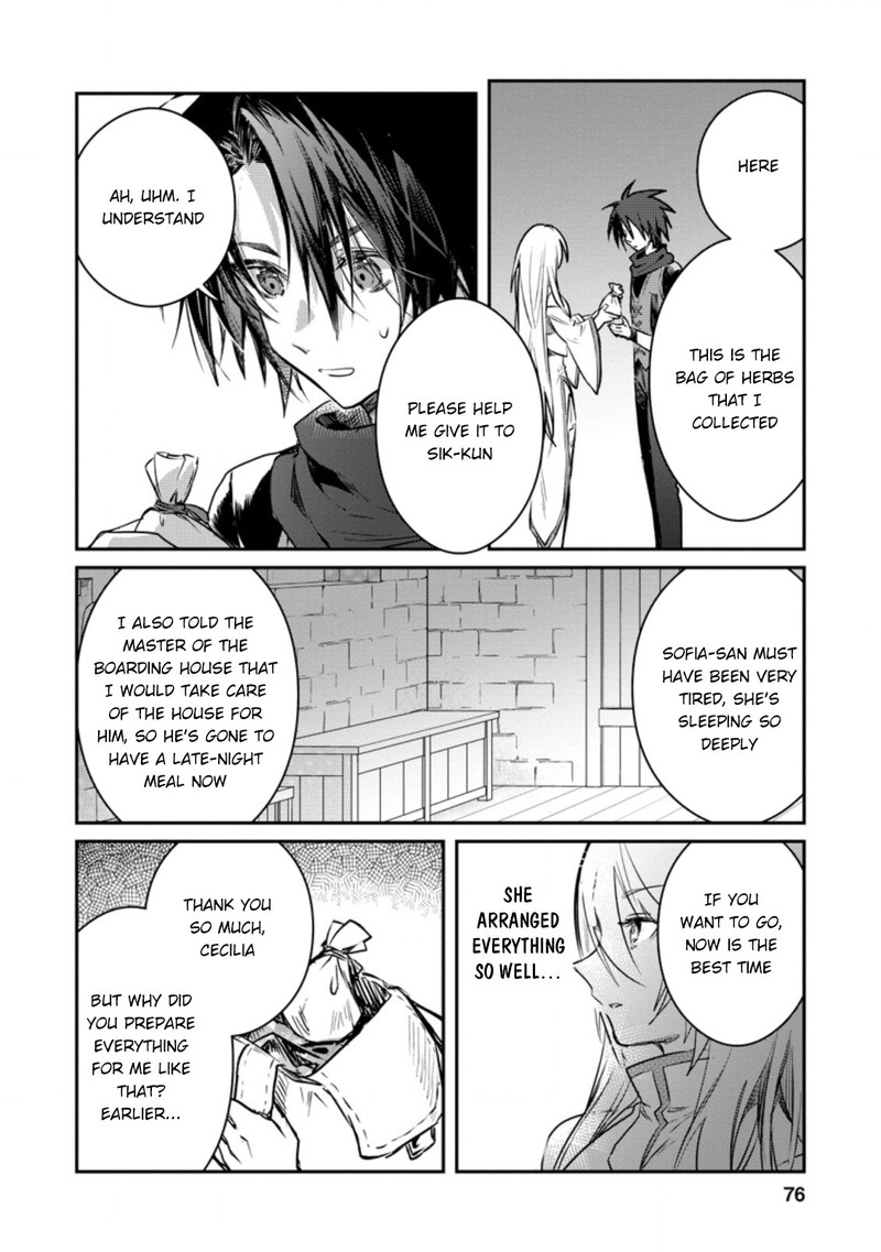 Yuusha Party Ni KawaII Ko Ga Ita No De Kokuhaku Shite Mita Chapter 18 Page 14