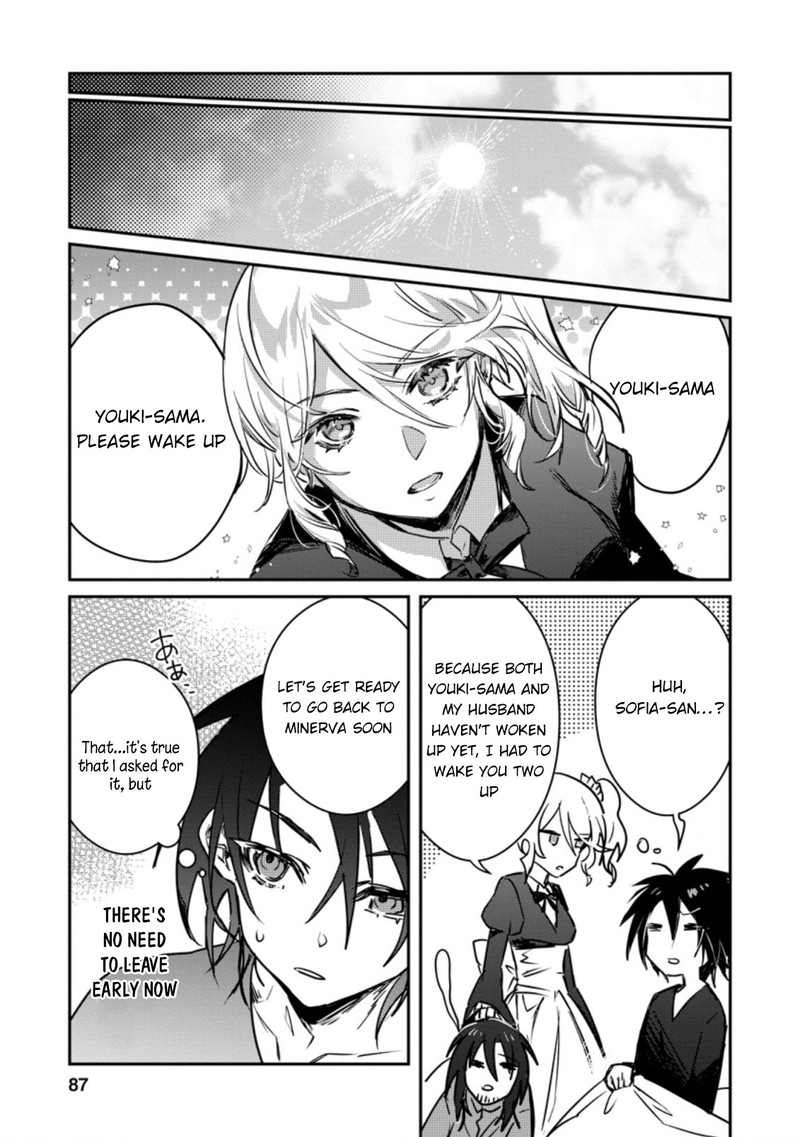 Yuusha Party Ni KawaII Ko Ga Ita No De Kokuhaku Shite Mita Chapter 18 Page 25