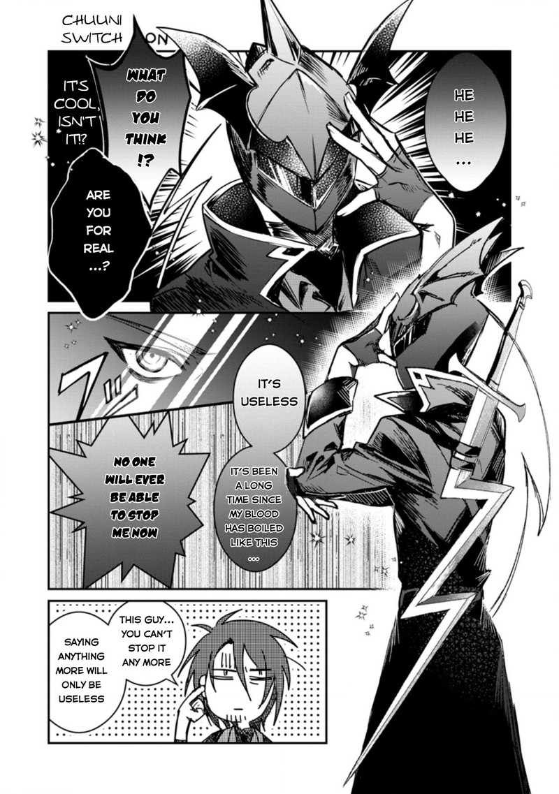 Yuusha Party Ni KawaII Ko Ga Ita No De Kokuhaku Shite Mita Chapter 19 Page 11
