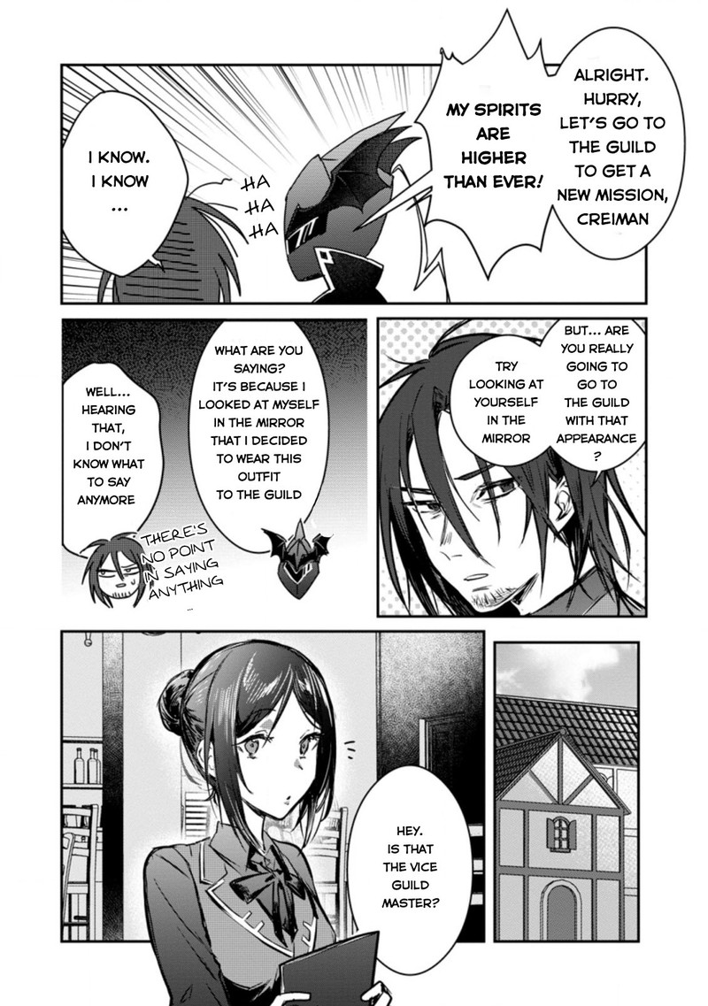 Yuusha Party Ni KawaII Ko Ga Ita No De Kokuhaku Shite Mita Chapter 19 Page 12