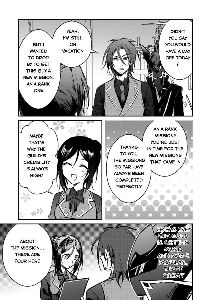 Yuusha Party Ni KawaII Ko Ga Ita No De Kokuhaku Shite Mita Chapter 19 Page 13