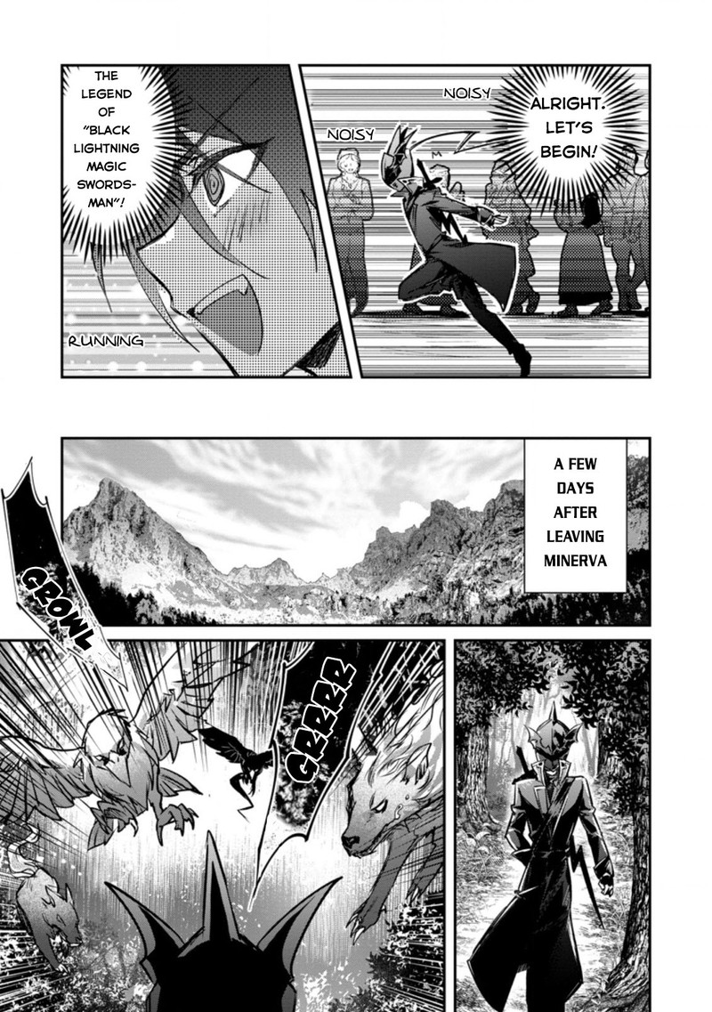 Yuusha Party Ni KawaII Ko Ga Ita No De Kokuhaku Shite Mita Chapter 19 Page 17