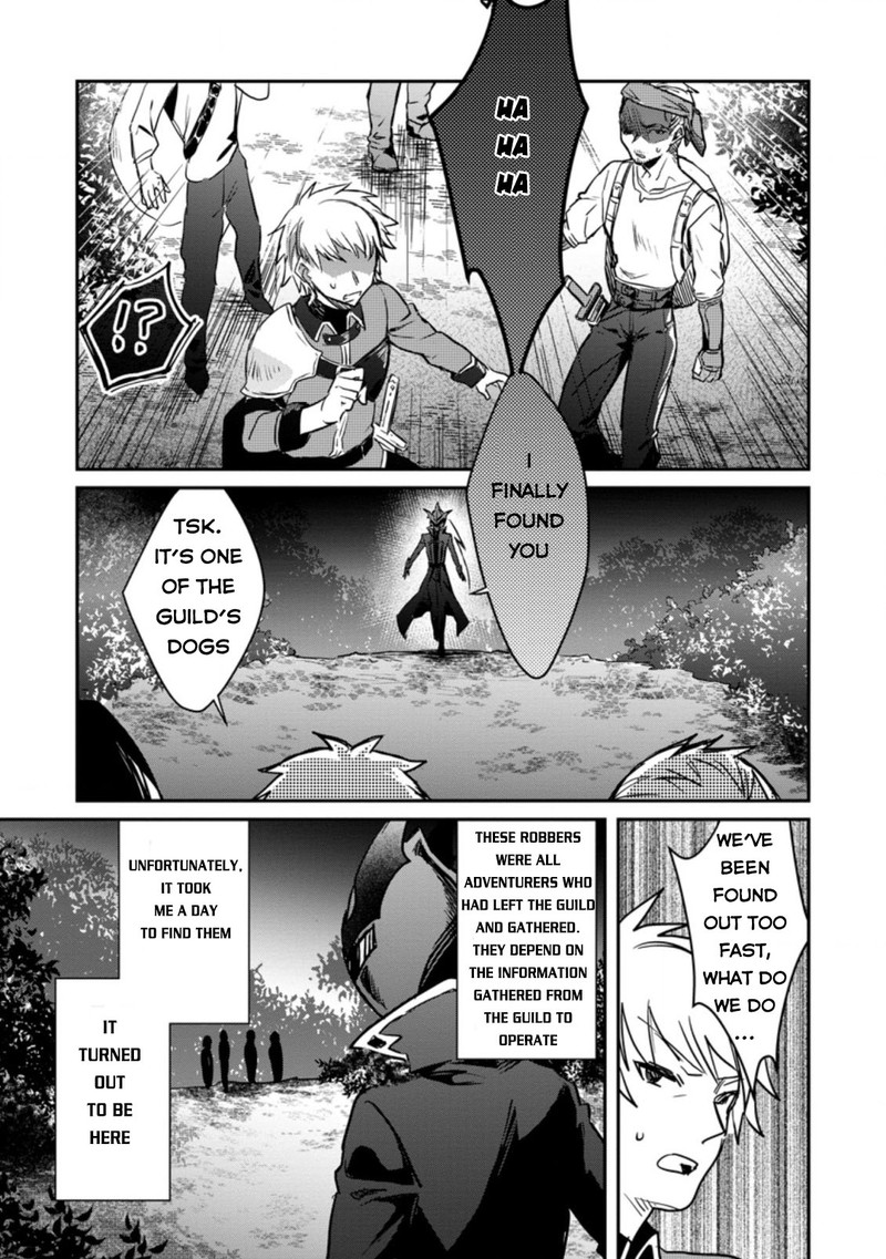 Yuusha Party Ni KawaII Ko Ga Ita No De Kokuhaku Shite Mita Chapter 19 Page 21
