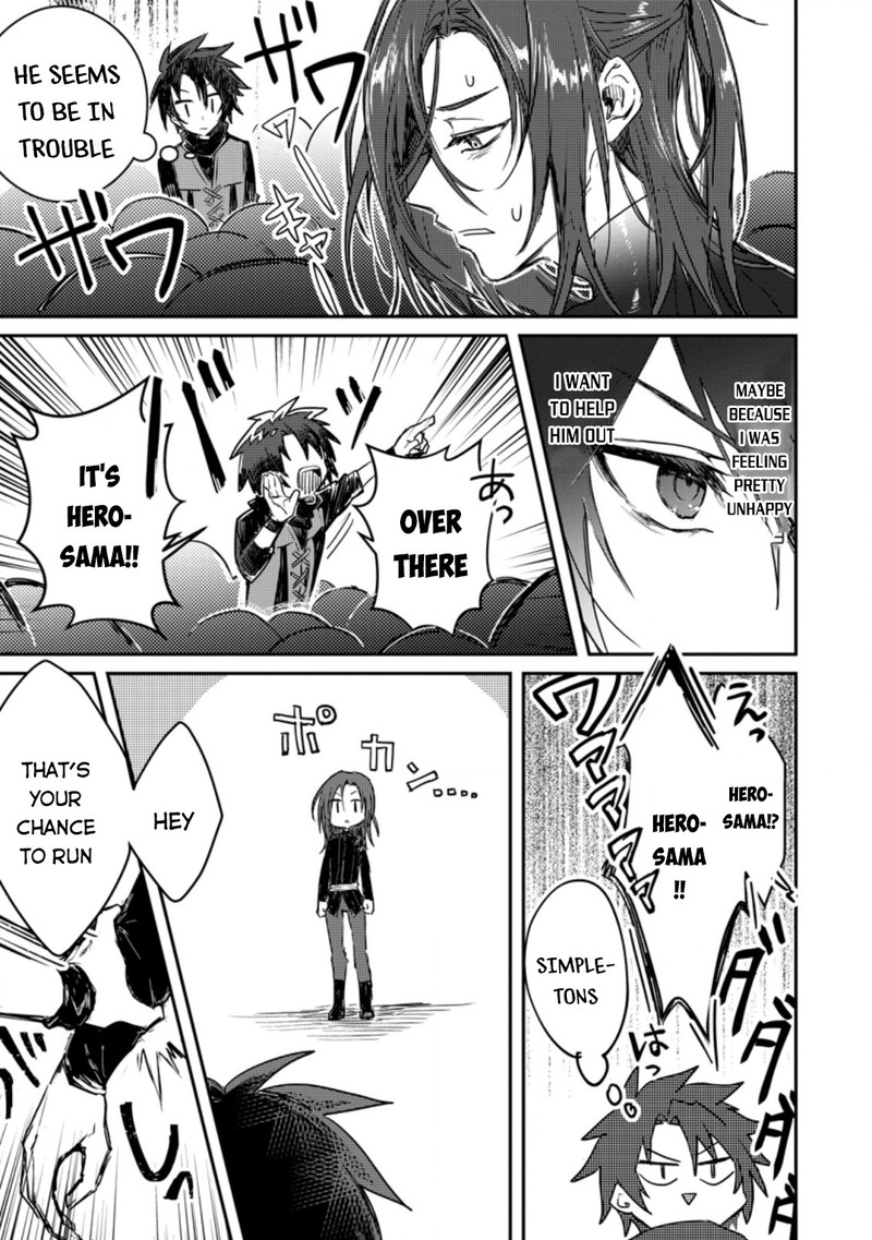 Yuusha Party Ni KawaII Ko Ga Ita No De Kokuhaku Shite Mita Chapter 2 Page 15