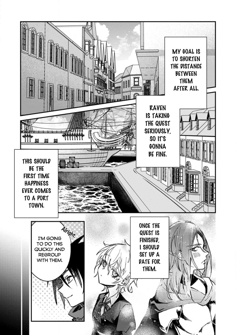 Yuusha Party Ni KawaII Ko Ga Ita No De Kokuhaku Shite Mita Chapter 24b Page 10