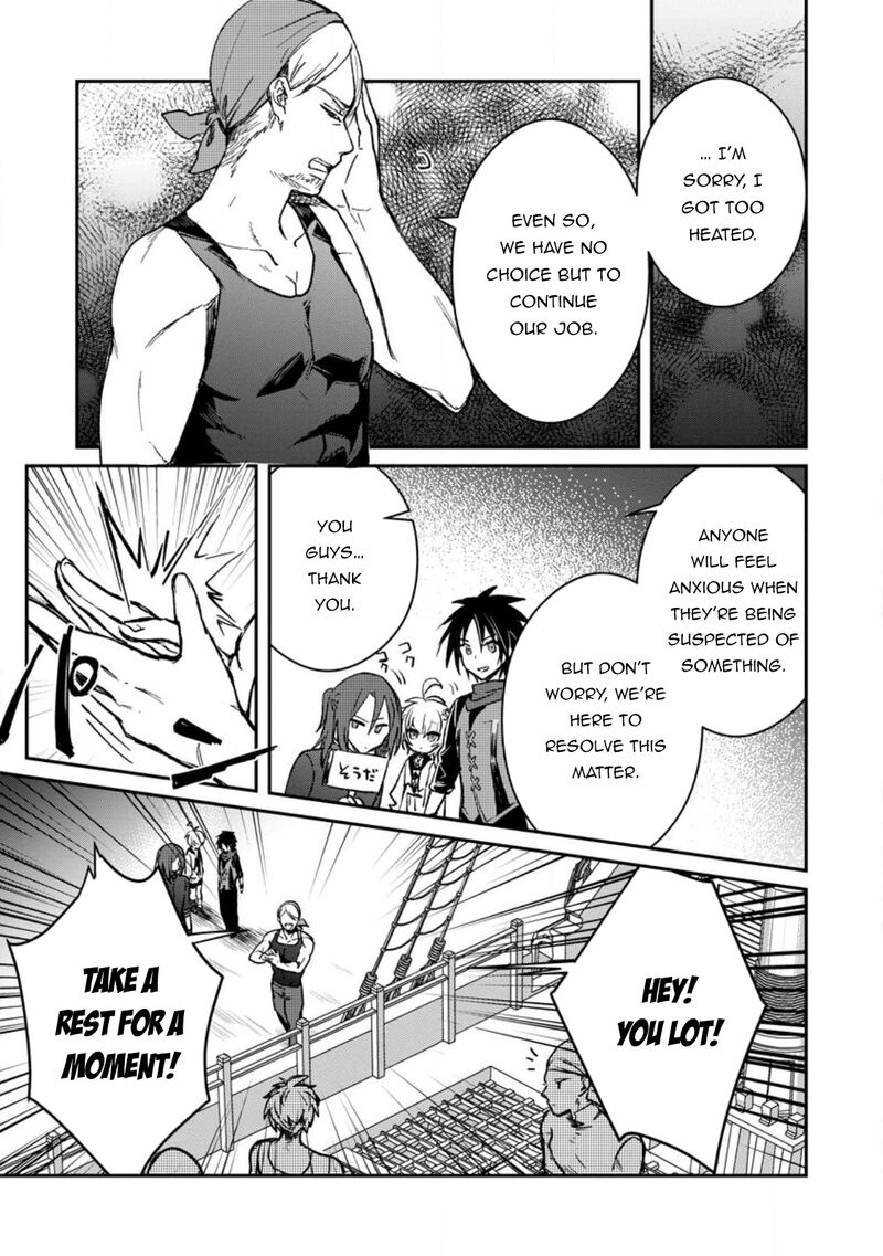 Yuusha Party Ni KawaII Ko Ga Ita No De Kokuhaku Shite Mita Chapter 25a Page 5