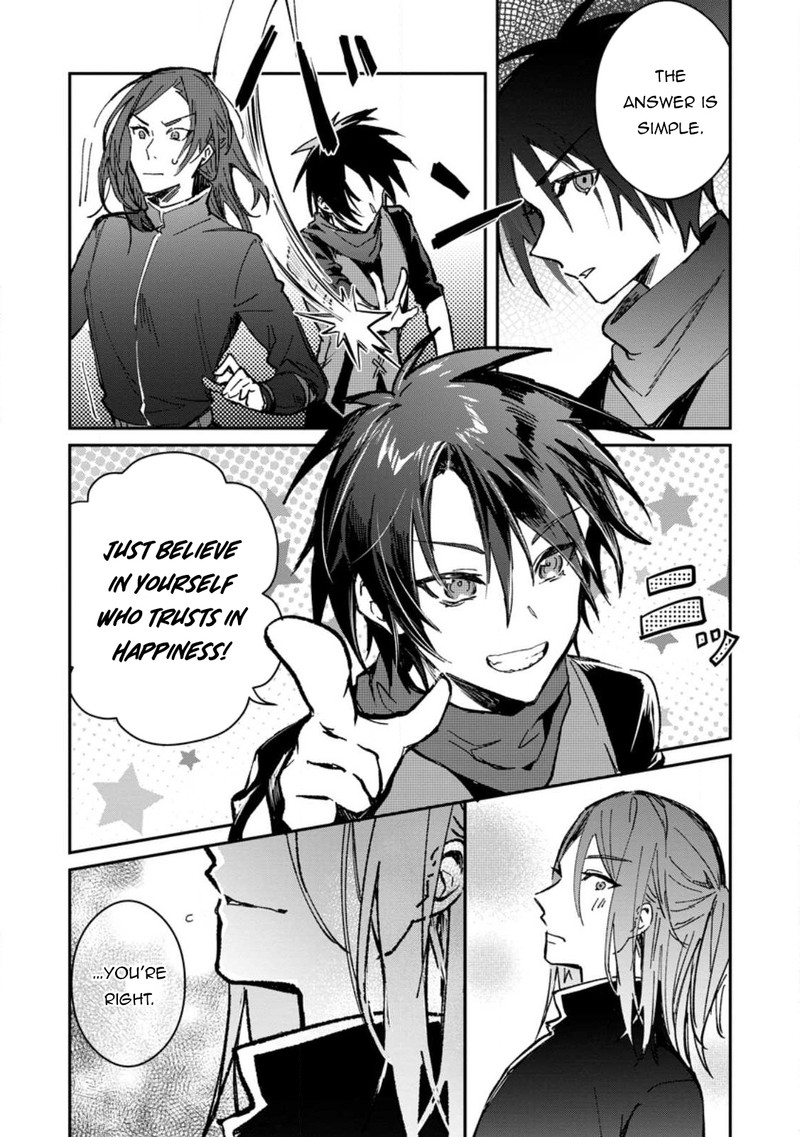 Yuusha Party Ni KawaII Ko Ga Ita No De Kokuhaku Shite Mita Chapter 26b Page 3