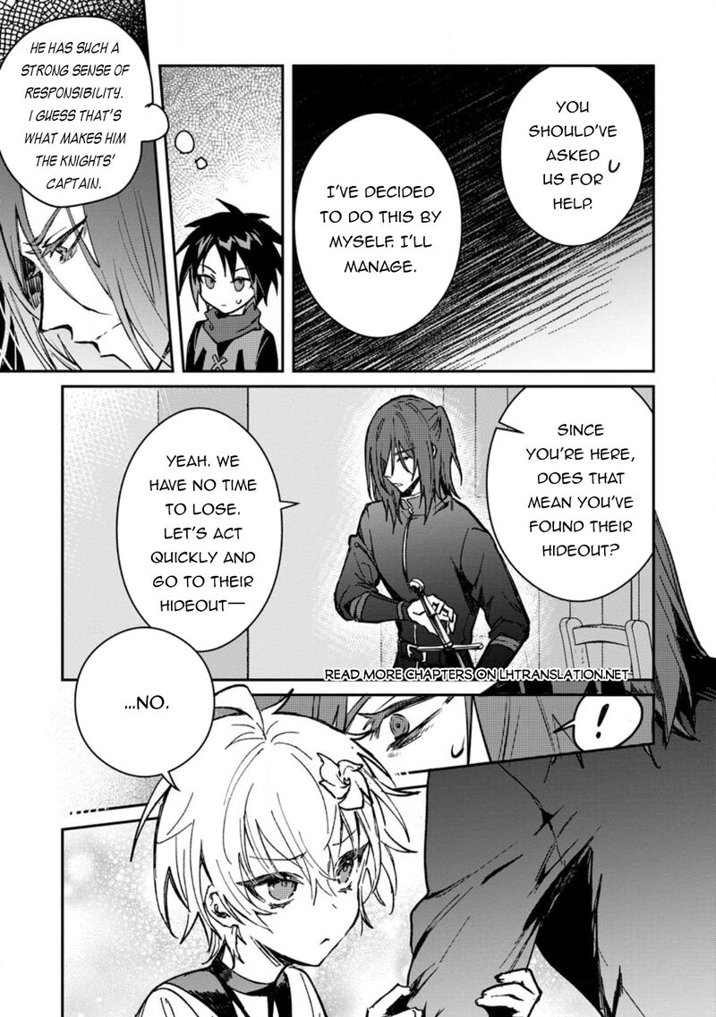 Yuusha Party Ni KawaII Ko Ga Ita No De Kokuhaku Shite Mita Chapter 27 Page 5