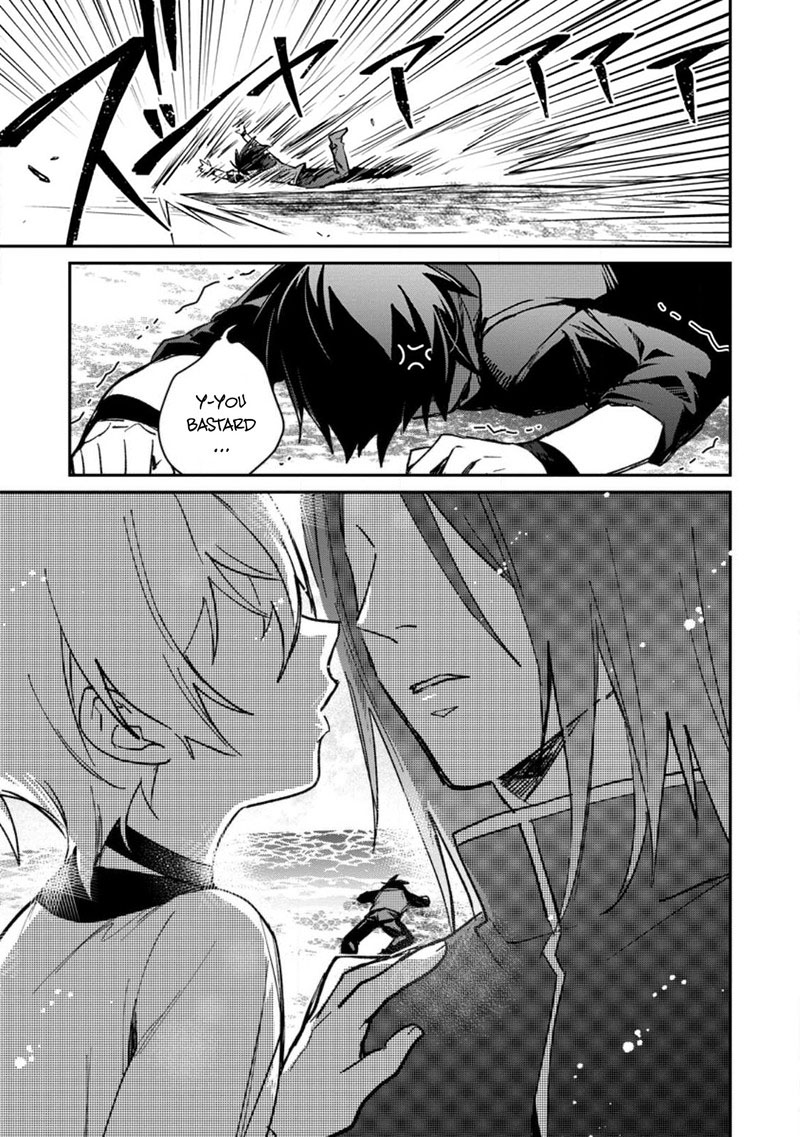 Yuusha Party Ni KawaII Ko Ga Ita No De Kokuhaku Shite Mita Chapter 28 Page 25