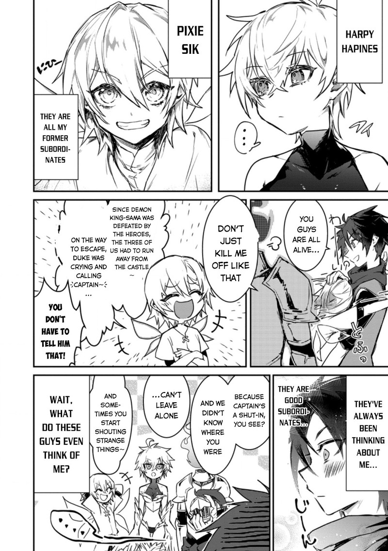 Yuusha Party Ni KawaII Ko Ga Ita No De Kokuhaku Shite Mita Chapter 3 Page 4