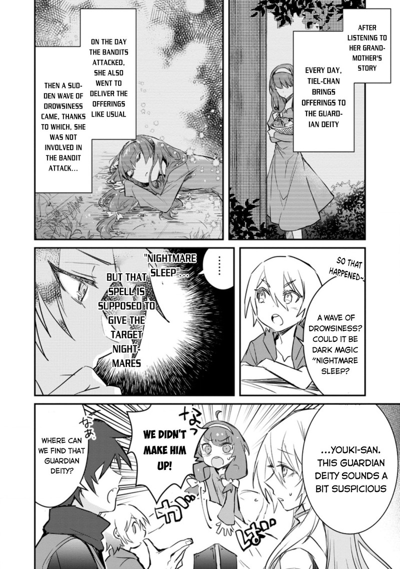 A Manga a Day: Yuusha Party ni Kawaii Ko ga Ita no de, Kokuhaku Shite