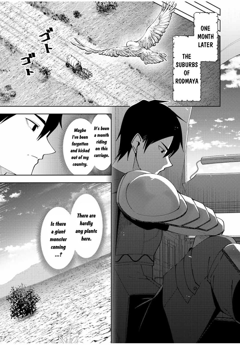 Yuusha To Yobareta Nochi Ni Soshite Musou Otoko Wa Kazoku Wo Tsukuru Chapter 1 Page 26
