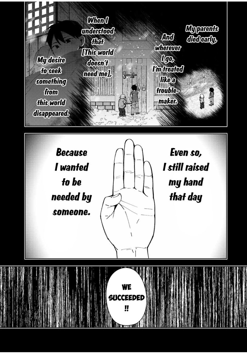 Yuusha To Yobareta Nochi Ni Soshite Musou Otoko Wa Kazoku Wo Tsukuru Chapter 1 Page 28
