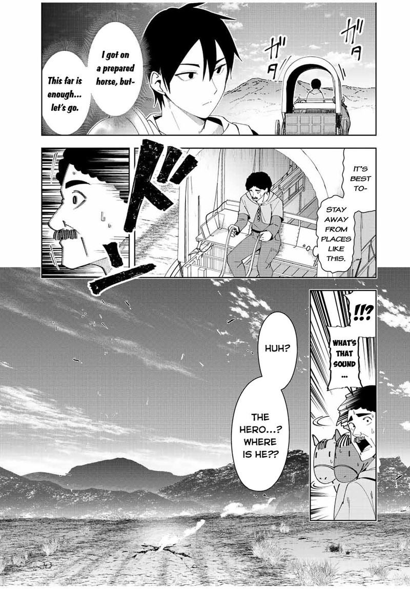 Yuusha To Yobareta Nochi Ni Soshite Musou Otoko Wa Kazoku Wo Tsukuru Chapter 1 Page 32