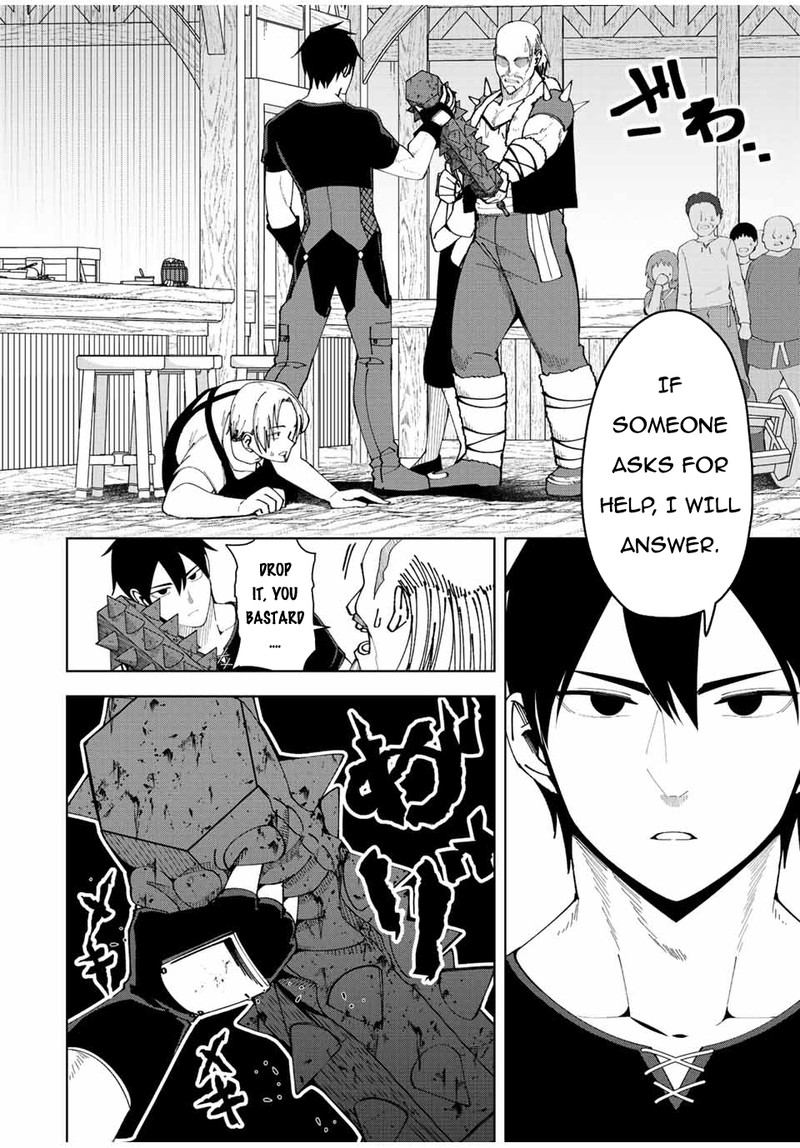 Yuusha To Yobareta Nochi Ni Soshite Musou Otoko Wa Kazoku Wo Tsukuru Chapter 5 Page 2