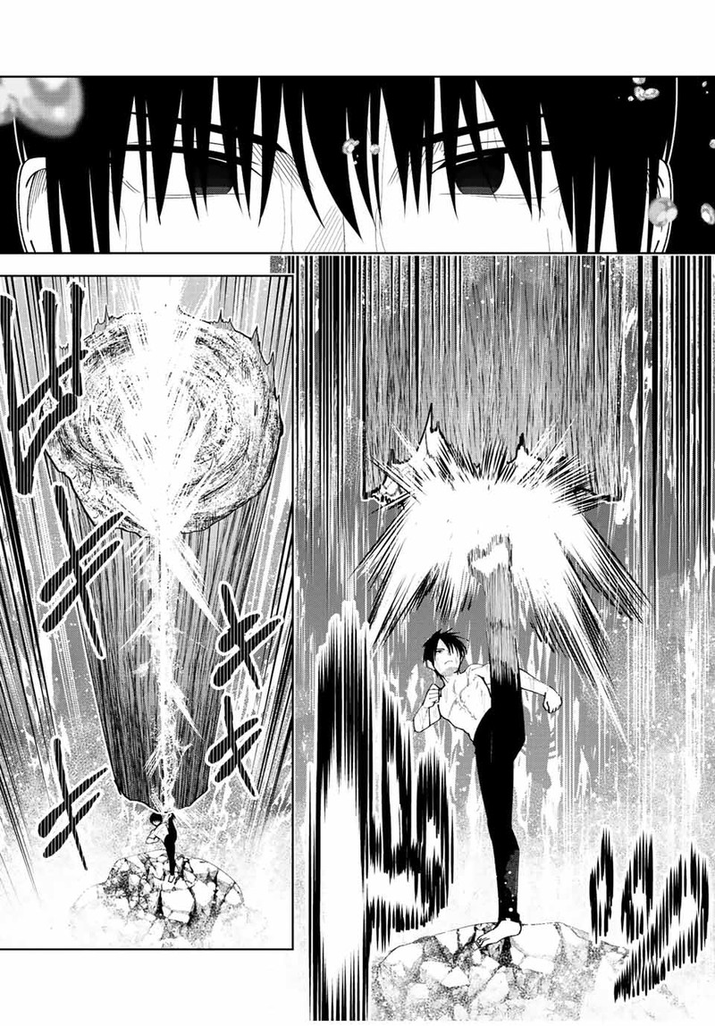 Yuusha To Yobareta Nochi Ni Soshite Musou Otoko Wa Kazoku Wo Tsukuru Chapter 6 Page 5