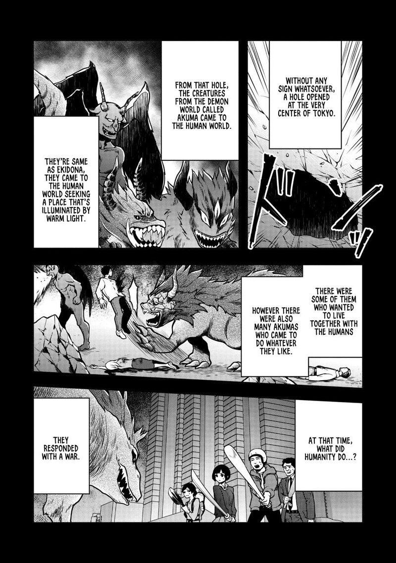 Yuusha Yamemasu Chapter 7 Page 41