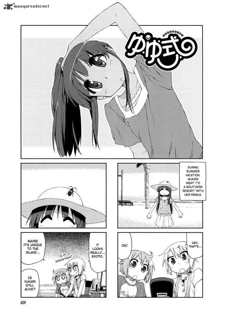 Yuyushiki Chapter 24 Page 1