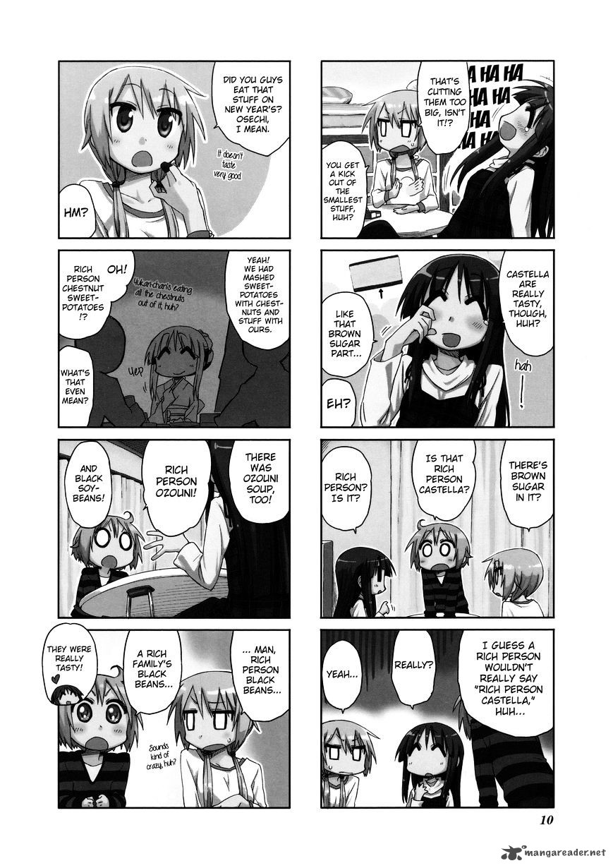 Yuyushiki Chapter 31 Page 2