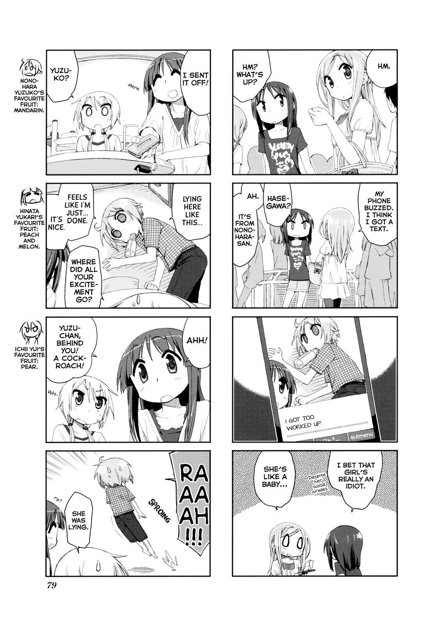 Yuyushiki Chapter 39 Page 4
