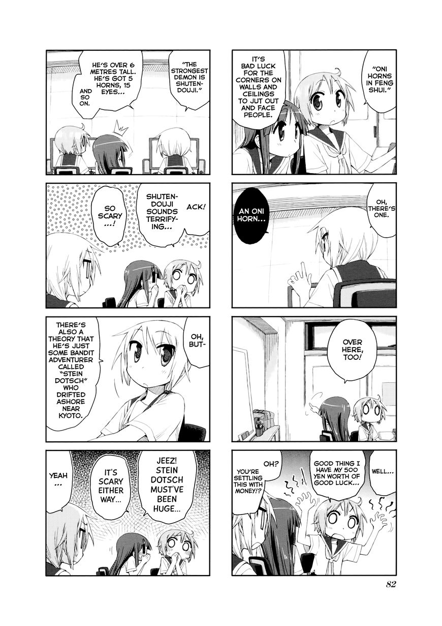 Yuyushiki Chapter 39 Page 7