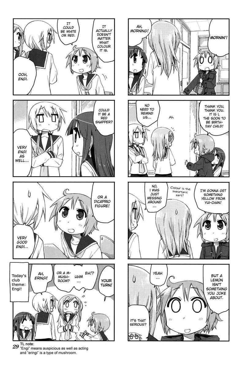 Yuyushiki Chapter 47 Page 5