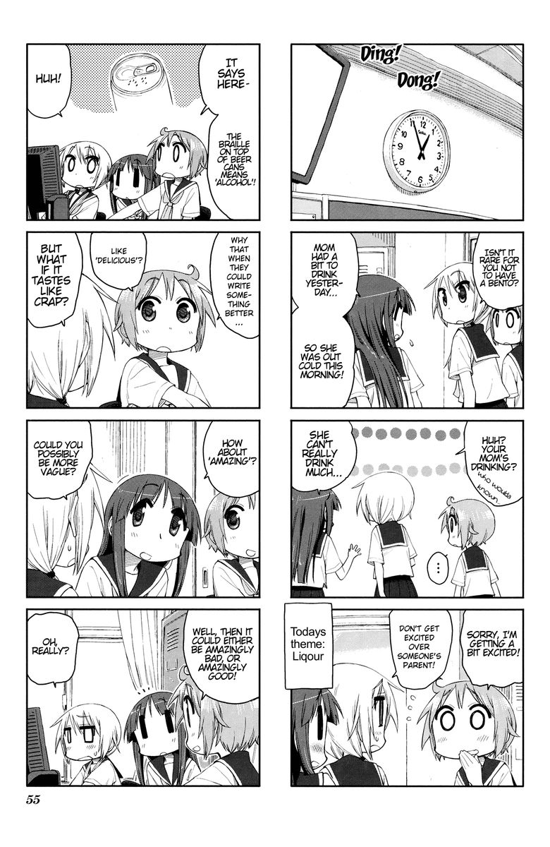 Yuyushiki Chapter 50 Page 5