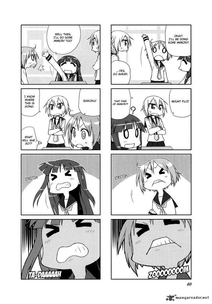 Yuyushiki Chapter 6 Page 5