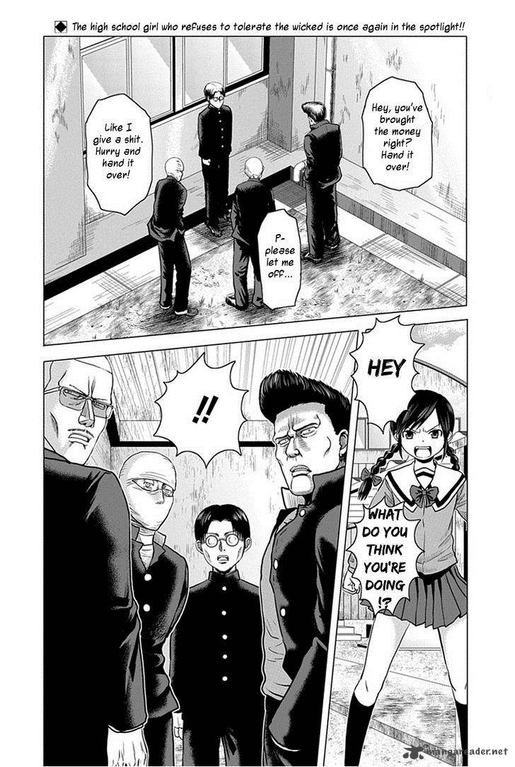 Zai X 10 Chapter 38 Page 3
