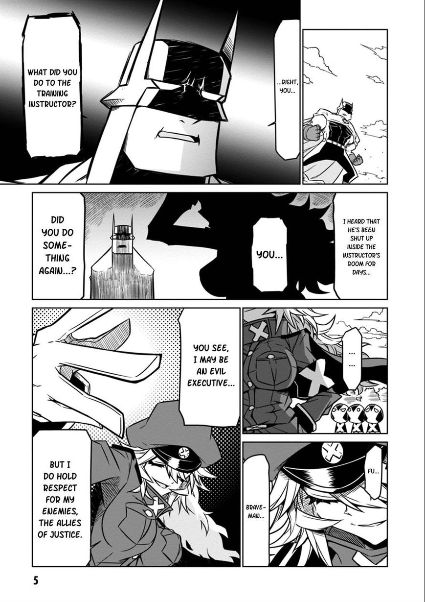 Zannen Jokanbu Black General San Read Zannen Jokanbu Black General San Chapter 34 - MangaFreak