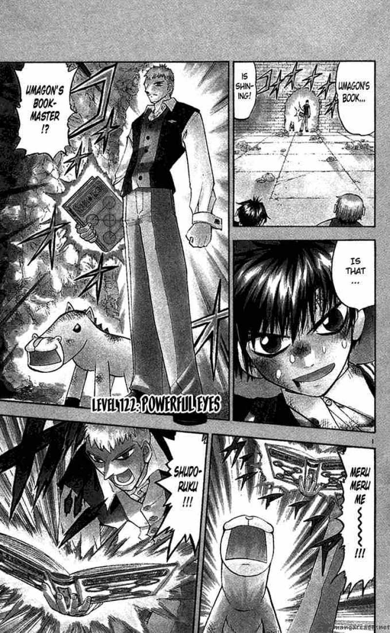 Zatch Bell! Golden Gash Bell!! Run Gash!! Umagon was Stolen from