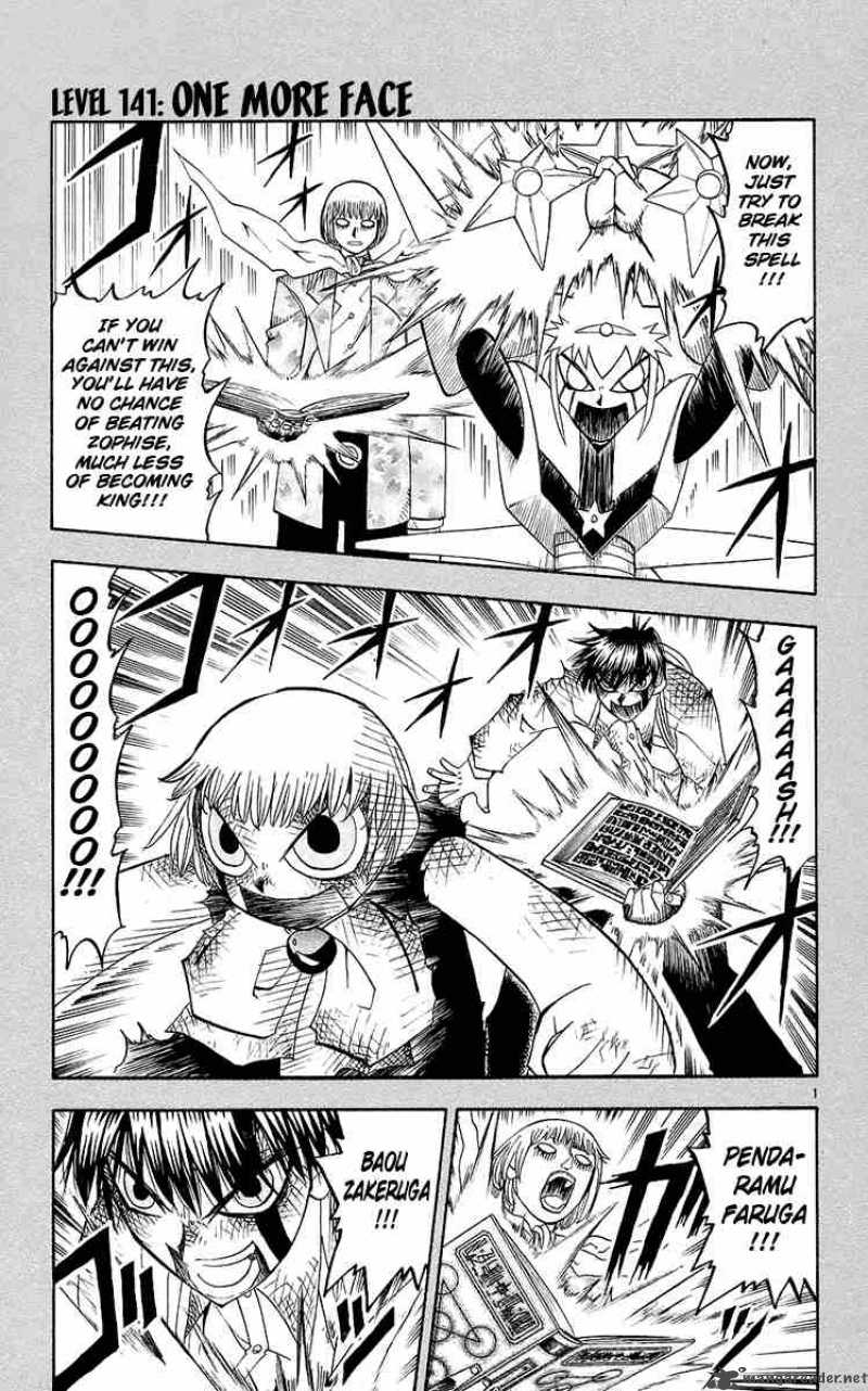 Read Zatch Bell Chapter 151 - MangaFreak